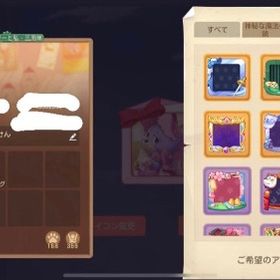 早い者勝ちです。トムとジェリー | トムとジェリー チェイスチェイスのアカウントデータ、RMTの販売・買取一覧