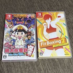 ニンテンドースイッチ 桃太郎電鉄 昭和 平成 令和も定番 フィットボクシング2 Switch ソフトセット 桃鉄 エクササイズ ダイエット 声優