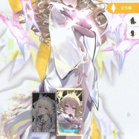 【完全譲渡】NIKKE限定キャラコンプ引退アカウント | 勝利の女神NIKKE(メガニケ)のアカウントデータ、RMTの販売・買取一覧