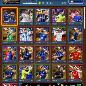 カスタム×4デルピエロ‼︎プレメヴィルツ‼︎リミムシアラ‼︎EHドンナルンマ‼︎PB1700 | eFootball ウイコレのアカウントデータ、RMTの販売・買取一覧