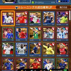 カスタム×8‼︎スプデンベレ＋スプヤマル＋スプキミッヒ‼︎EHフォーデンキラ可‼︎ | eFootball ウイコレのアカウントデータ、RMTの販売・買取一覧