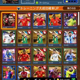 カスタム×6‼︎シェフチェンコ‼︎スプヤマル‼︎スパソニキラムバッペ | eFootball ウイコレのアカウントデータ、RMTの販売・買取一覧