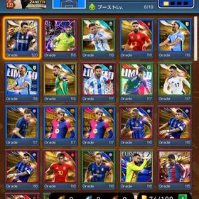 【在庫ラスト】全Aセンス‼︎リミキラ久保‼︎PB1700 | eFootball ウイコレのアカウントデータ、RMTの販売・買取一覧