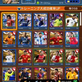 カスタム×5セレクト×2‼︎カスタムキラカンセロ‼︎ | eFootball ウイコレのアカウントデータ、RMTの販売・買取一覧