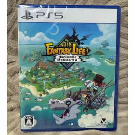 レベルファイブ(LEVEL5)のファンタジーライフi グルグルの竜と時をぬすむ少女 PlayStation 5(家庭用ゲームソフト)