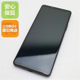 エクスペリア(Xperia)の新品同様 Xperia 10 IV SO-52C ブラック M333(スマートフォン本体)