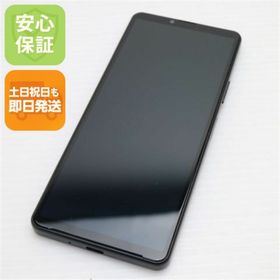エクスペリア(Xperia)の新品同様 Xperia 10 IV SO-52C ブラック M333(スマートフォン本体)