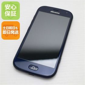 フジツウ(富士通)の新品同様 F-42A らくらくスマートフォン ネイビー M333(スマートフォン本体)