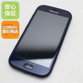 フジツウ(富士通)の新品同様 F-42A らくらくスマートフォン ネイビー M333(スマートフォン本体)