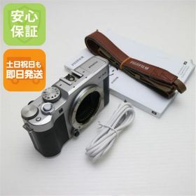 フジフイルム(富士フイルム)のFUJIFILM X-A5 シルバー M333(ミラーレス一眼)