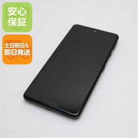 AQUOS sense4 lite 【美品】【即日発送】 AQUOS sense4 lite 中古 4,380円 | ネット最安値の価格比較 プライスランク