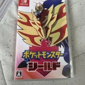 ポケットモンスター シールド