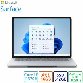 マイクロソフト(Microsoft) ノートパソコン マイクロソフト Surface Laptop Studio A1Y-00018/i7/16GB/GeForce RTX 3050Ti/アウトレット品/展示