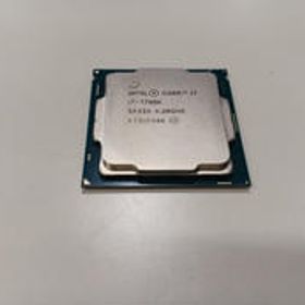 CPU COREI7-7700K INTEL
