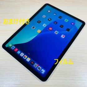 P89 超美品 iPad Air 第5世代 256GB おまけ付き