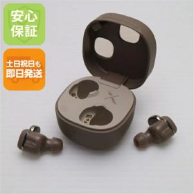 【中古】美品 ATH-SQ1TW2 カフェラテ イヤホン オーディオテクニカ 安心保証 即日発送 あす楽 土日祝発送OK