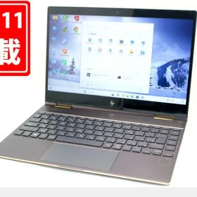 中古 フルHD タッチ 13.3インチ HP Spectre X360 Convertible 13 Windows11 高性能 第8世代Core i7-8550U 16GB 爆速NVMe式1TB-SSD カメラ 無線 Office付き Win11【中古ノートパソコン 中古パソコン 中古PC】送料無料 あす楽対応 即日発送（Windows10も対応可能 Win10）