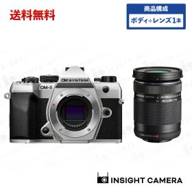 OM SYSTEM OM-5 Mark II ボディ シルバー + オリンパス 望遠ズームレンズセット M.ZUIKO DIGITAL ED 40-150mm F4.0-5.6 R ブラック ミラーレス一眼カメラ オーエム システム（出荷後転送不可）