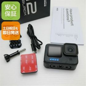 ゴープロ(GoPro)の超美品 GoPro HERO12 BLACK BLACK デジビデ GoPro 即日発送 土日祝発送OK M333(ビデオカメラ)