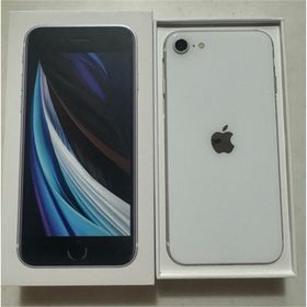 アップル(Apple)のアップル iPhoneSE 第2世代 128GB ホワイト⭐︎箱あり(スマートフォン本体)