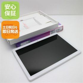 アンドロイド(ANDROID)の新品同様 801LV Lenovo TAB5 ホワイト M333(タブレット)
