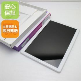 アンドロイド(ANDROID)の新品同様 801LV Lenovo TAB5 ホワイト M333(タブレット)