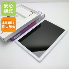 アンドロイド(ANDROID)の新品同様 801LV Lenovo TAB5 ホワイト M333(タブレット)