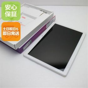 アンドロイド(ANDROID)の新品同様 801LV Lenovo TAB5 ホワイト M333(タブレット)