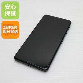 AQUOS sense4 lite 中古 4,380円 | ネット最安値の価格比較 プライスランク