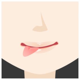 ガルショ GREE【チェリータンリップ】 | ガルショのアイテム、RMTの販売・買取一覧