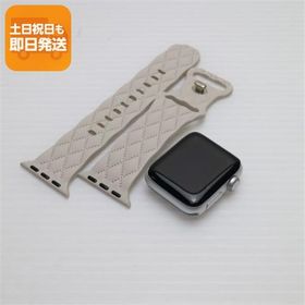 美品 Apple Watch series3 38mm GPSモデル シルバー 即日発送 Apple 中古 あすつく 土日祝発送OK