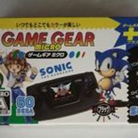 ゲームギアミクロ HCV-3276 SEGA