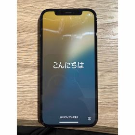 iPhone12pro(スマートフォン本体)