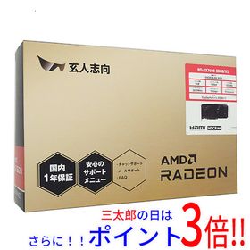 【１日と三太郎の日はポイント３倍！！】【新品】送料無料 玄人志向グラボ RD-RX7600-E8GB/V2 PCIExp 8GB