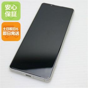 エクスペリア(Xperia)の新品同様 Xperia 5 IV SO-54C ホワイト M333(スマートフォン本体)