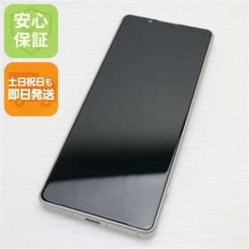 エクスペリア(Xperia)の新品同様 SOG09 Xperia 5 IV エクリュホワイト M333(スマートフォン本体)