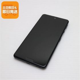 AQUOS sense4 lite 【美品】【即日発送】 AQUOS sense4 lite 【美品】【即日発送】 AQUOS sense4 lite｜価格比較
