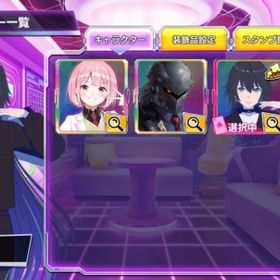 神椿市建設中。輪廻 此処 | ポーカーチェイスのアカウントデータ、RMTの販売・買取一覧