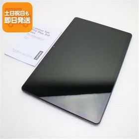 新品同様 Lenovo Tab M10 Plus(3rd Gen) Wi-Fi ストームグレー タブレット Lenovo 即日発送 あすつく 土日祝発送OK