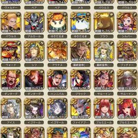 初期 SS285 ジュエル110万 聖王12種など | ロマサガRS(ロマサガ リユニバース)のアカウントデータ、RMTの販売・買取一覧