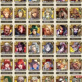 初期 SS271 ジュエル127万 最終皇帝女5種 シィレイ3種 聖王9種など | ロマサガRS(ロマサガ リユニバース)のアカウントデータ、RMTの販売・買取一覧