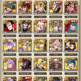 破格 引退垢 人権キャラ多数 | ロマサガRS(ロマサガ リユニバース)のアカウントデータ、RMTの販売・買取一覧