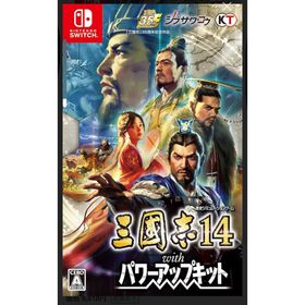 コーエーテクモゲームス(Koei Tecmo Games)の三國志14 with パワーアップキット Nintendo Switch(家庭用ゲームソフト)