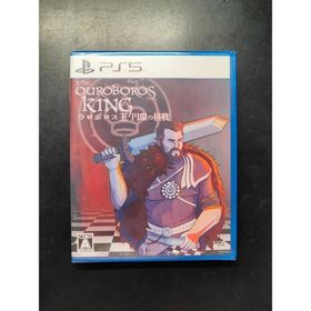 ウロボロス王 円環の棋戦 PS5 新品未開封(家庭用ゲームソフト)