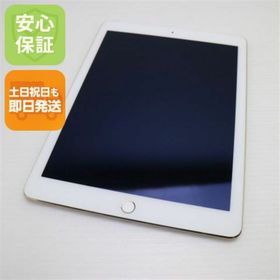 アップル(Apple)の超美品 docomo iPad Air 2 16GB ゴールド M666(タブレット)