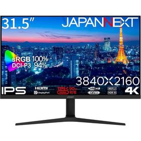 JAPANNEXT ジャパンネクスト 31.5インチ4K液晶ディスプレイ(3840x2160/IPS/DP/HDMI/Type-C90W給電/2年保証) JN-IPS315UHDR-C90W-HSP