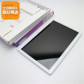 新品同様 801LV Lenovo TAB5 ホワイト スマホ 本体 白ロム 中古 あすつく 土日祝発送OK