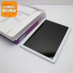 新品同様 801LV Lenovo TAB5 ホワイト スマホ 本体 白ロム 中古 あすつく 土日祝発送OK