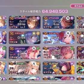 【引退アカ】課金額20万↑ | ヘブバン(ヘブンバーンズレッド)のアカウントデータ、RMTの販売・買取一覧