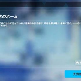 引退考え中 | 崩壊3rdのアカウントデータ、RMTの販売・買取一覧